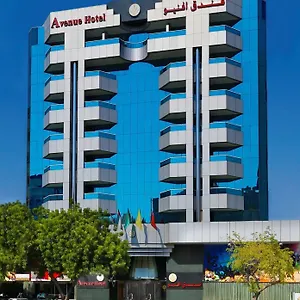 احجز هنا